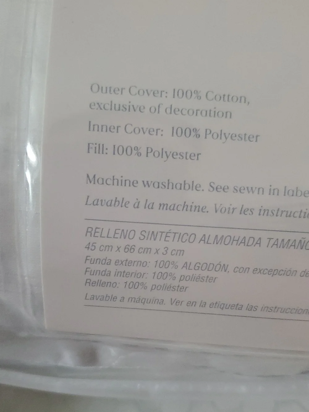 New Nestwell Egyption Cotton Firm Support Standard/Queen 1 Pillow.